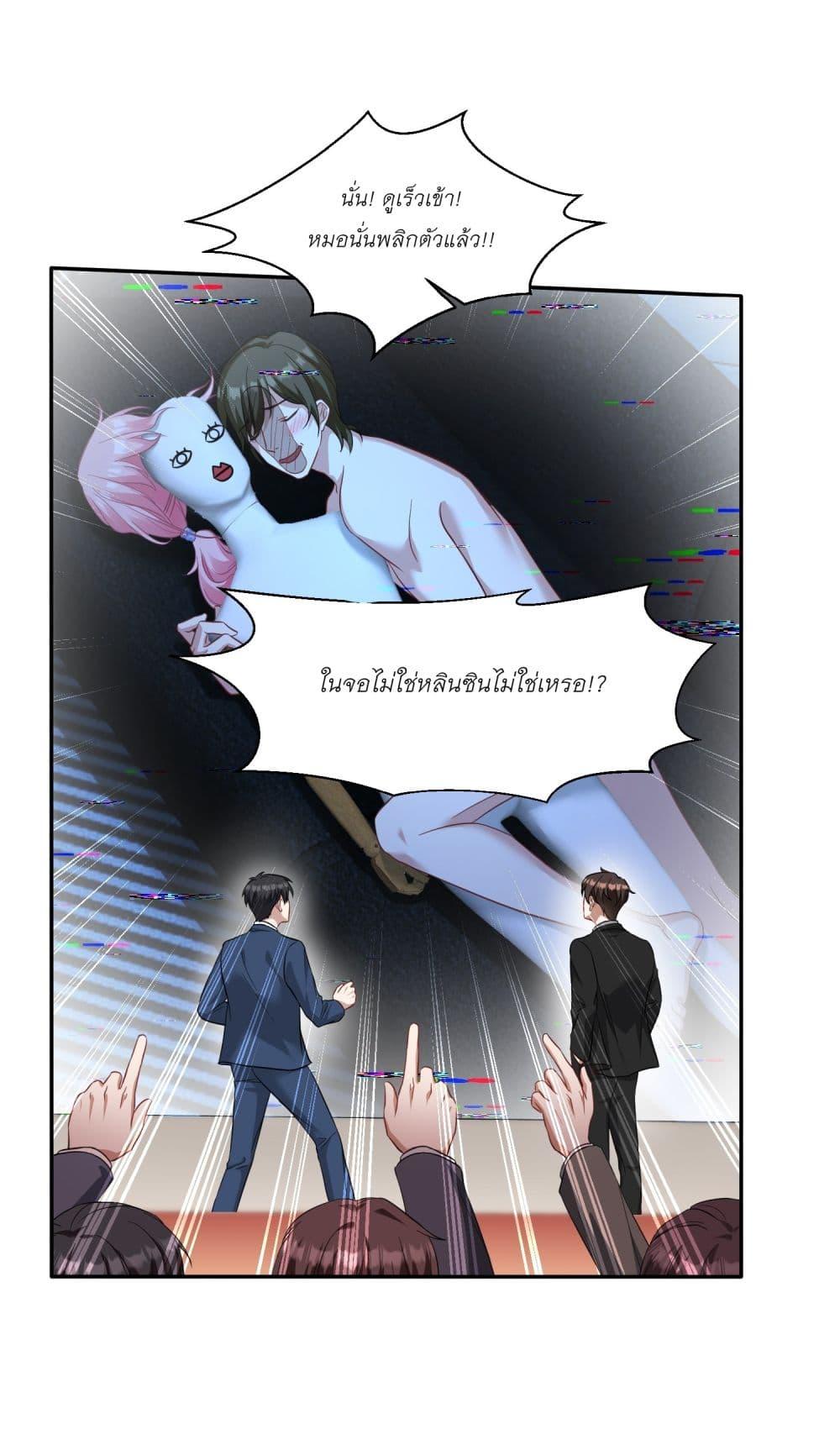 Manga-lc-com อ่านมังงะ อ่านการ์ตูน ออนไลน์ ฟรี Became a Billionaire After Dog Licking Improperly ตอนที่ 1 2 3 4 5 6 7 8 9 10 11 12 13 14 ฟรี ไม่มีโฆษณา Manga-lc - อ่าน มังงะ อ่าน การ์ตูน ออนไลน์ อ่านมังงะ ฟรี
