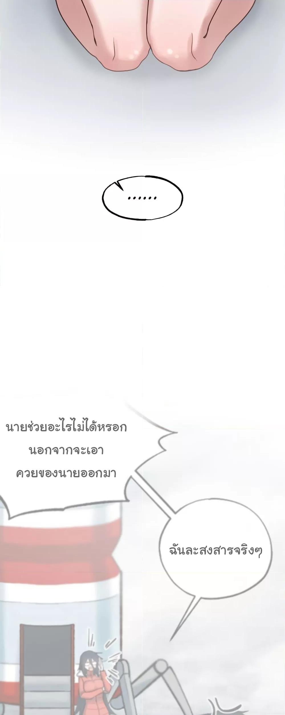 Doujin-Lc- อ่าน โดจิน มังฮวา เกาหลี ญี่ปุ่น จีน แปลไทย Global Sexual Culture Research Institute ตอนที่ 1 2 3 4 5 6 7 8 9 10 11 12 13 14 ฟรี ไม่มีโฆษณา อ่าน โดจิน Manhwa เกาหลี ญี่ปุ่น จีน เรามีครบ คัดมาให้เน้นๆ โดจิน 18+ รับประกันความฟินโดย  Doujin Lc