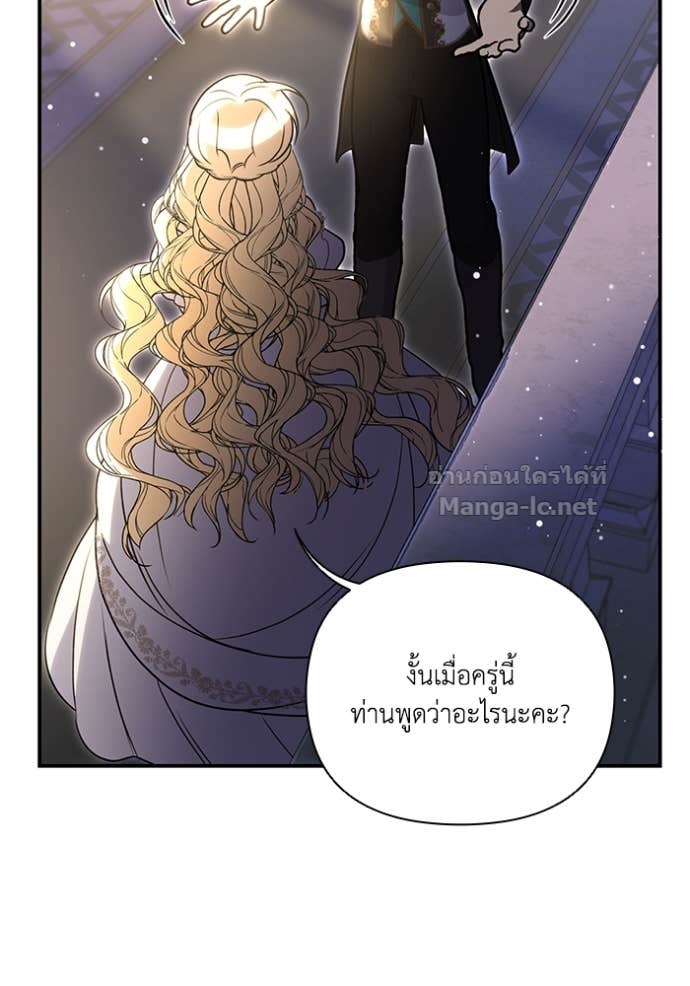 Doujin-Lc- อ่าน โดจิน มังฮวา เกาหลี ญี่ปุ่น จีน แปลไทย คิดว่าการบิดเบือนต้นฉบับ มันทำได้ง่าย ๆ หรือไง ตอนที่ 1 2 3 4 5 6 7 8 9 10 11 12 13 14 ฟรี ไม่มีโฆษณา อ่าน โดจิน Manhwa เกาหลี ญี่ปุ่น จีน เรามีครบ คัดมาให้เน้นๆ โดจิน 18+ รับประกันความฟินโดย Doujin Lc