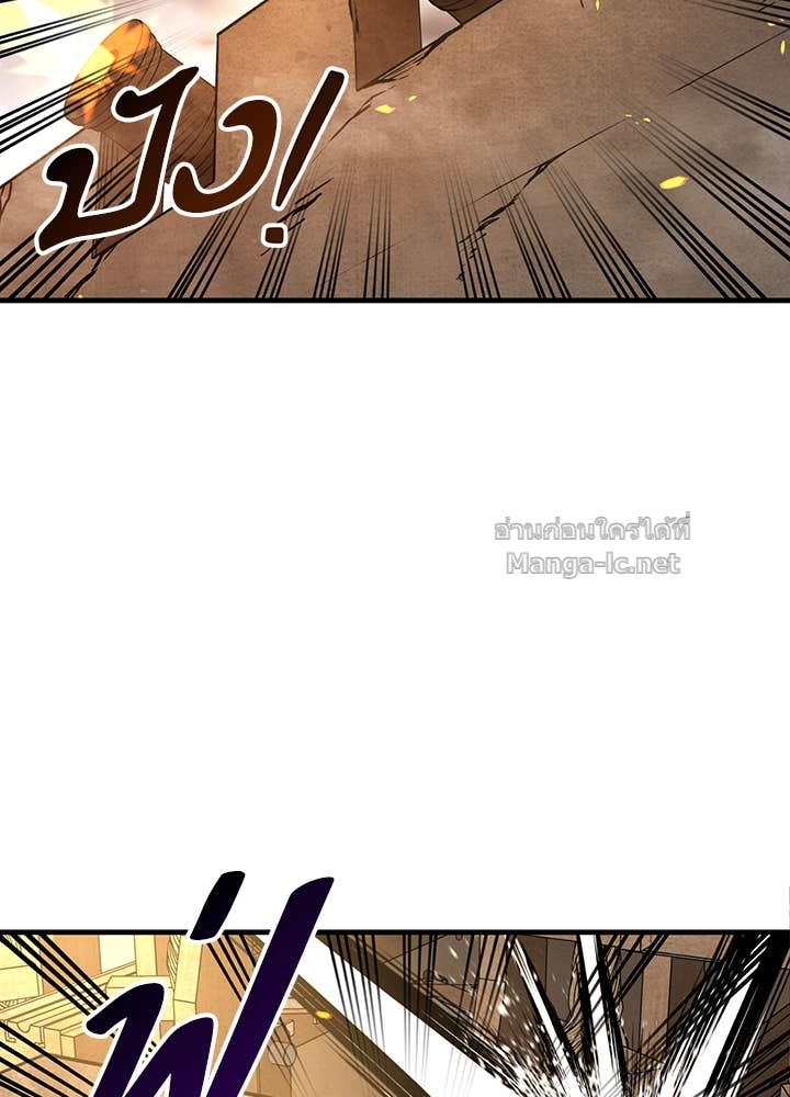 Doujin-Lc- อ่าน โดจิน มังฮวา เกาหลี ญี่ปุ่น จีน แปลไทย ผู้พิชิตเกมป้องกันฐาน ตอนที่ 1 2 3 4 5 6 7 8 9 10 11 12 13 14 ฟรี ไม่มีโฆษณา อ่าน โดจิน Manhwa เกาหลี ญี่ปุ่น จีน เรามีครบ คัดมาให้เน้นๆ โดจิน 18+ รับประกันความฟินโดย Doujin Lc