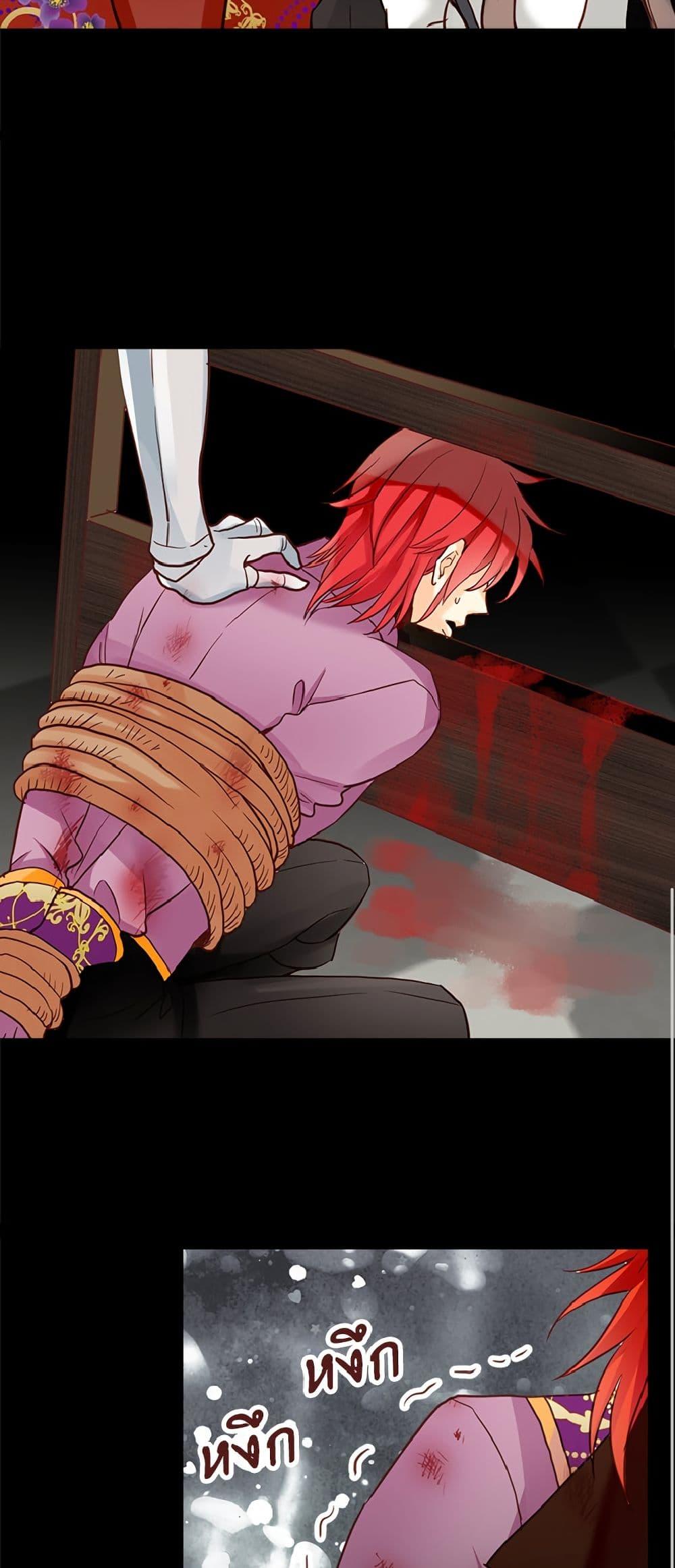 Manga-lc-com อ่านมังงะ อ่านการ์ตูน ออนไลน์ ฟรี Isekai Empress ตอนที่ 1 2 3 4 5 6 7 8 9 10 11 12 13 14 ฟรี ไม่มีโฆษณา Manga-lc - อ่าน มังงะ อ่าน การ์ตูน ออนไลน์ อ่านมังงะ ฟรี