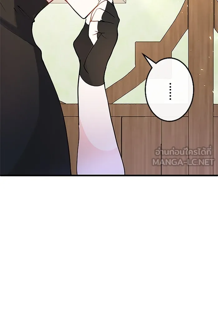 คุณหนูย้อนเวลามาเป็นอัศวิน ตอนที่ 26 รูปที่ 102