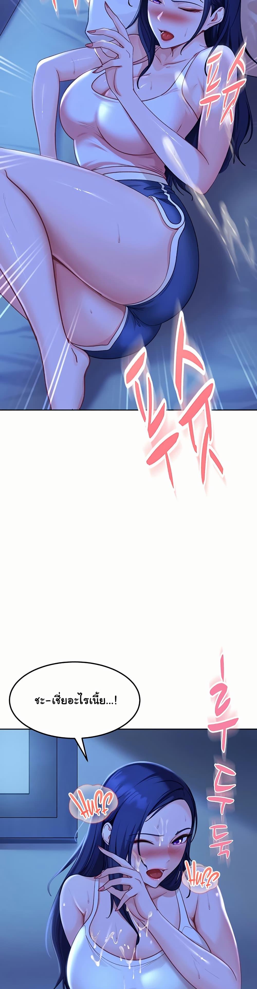 Doujin-Lc- อ่าน โดจิน มังฮวา เกาหลี ญี่ปุ่น จีน แปลไทย The Female Delinquent ตอนที่ 1 2 3 4 5 6 7 8 9 10 11 12 13 14 ฟรี ไม่มีโฆษณา อ่าน โดจิน Manhwa เกาหลี ญี่ปุ่น จีน เรามีครบ คัดมาให้เน้นๆ โดจิน 18+ รับประกันความฟินโดย  Doujin Lc