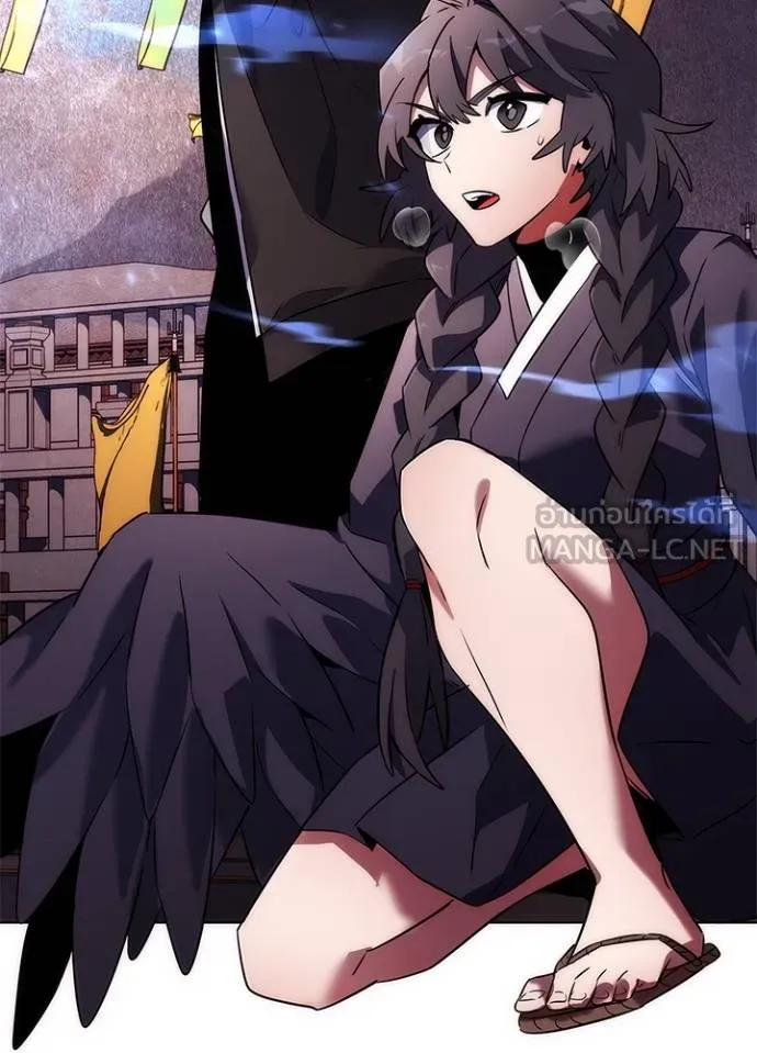 คืนแห่งโทแกบี ตอนที่ 67 รูปที่ 6