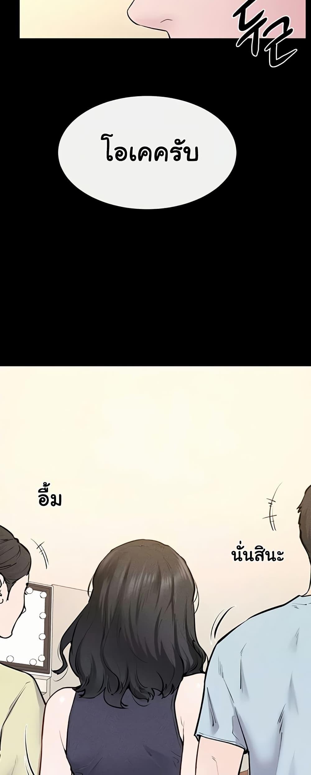 Doujin-Lc- อ่าน โดจิน มังฮวา เกาหลี ญี่ปุ่น จีน แปลไทย My New Family ตอนที่ 1 2 3 4 5 6 7 8 9 10 11 12 13 14 ฟรี ไม่มีโฆษณา อ่าน โดจิน Manhwa เกาหลี ญี่ปุ่น จีน เรามีครบ คัดมาให้เน้นๆ โดจิน 18+ รับประกันความฟินโดย  Doujin Lc