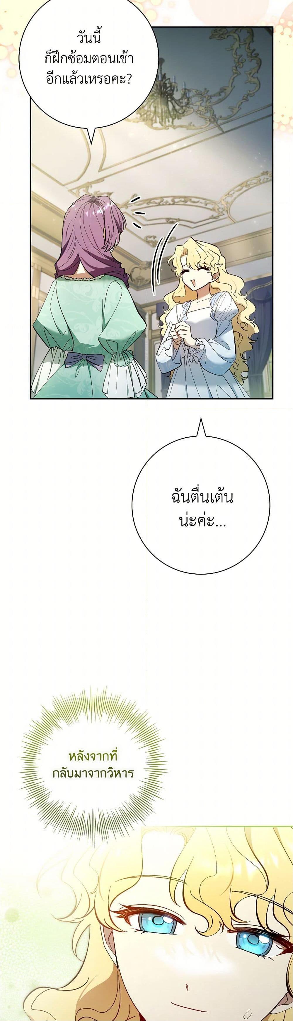 Manga-lc-com อ่านมังงะ อ่านการ์ตูน ออนไลน์ ฟรี Male Lead, I’ll Respect Your Taste ตอนที่ 1 2 3 4 5 6 7 8 9 10 11 12 13 14 ฟรี ไม่มีโฆษณา Manga-lc - อ่าน มังงะ อ่าน การ์ตูน ออนไลน์ อ่านมังงะ ฟรี