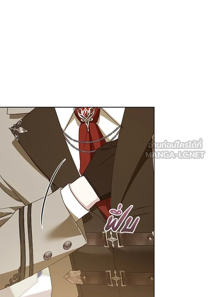 ชีวิตใหม่ในตระกูลมือสังหาร ตอนที่ 36 รูปที่ 36