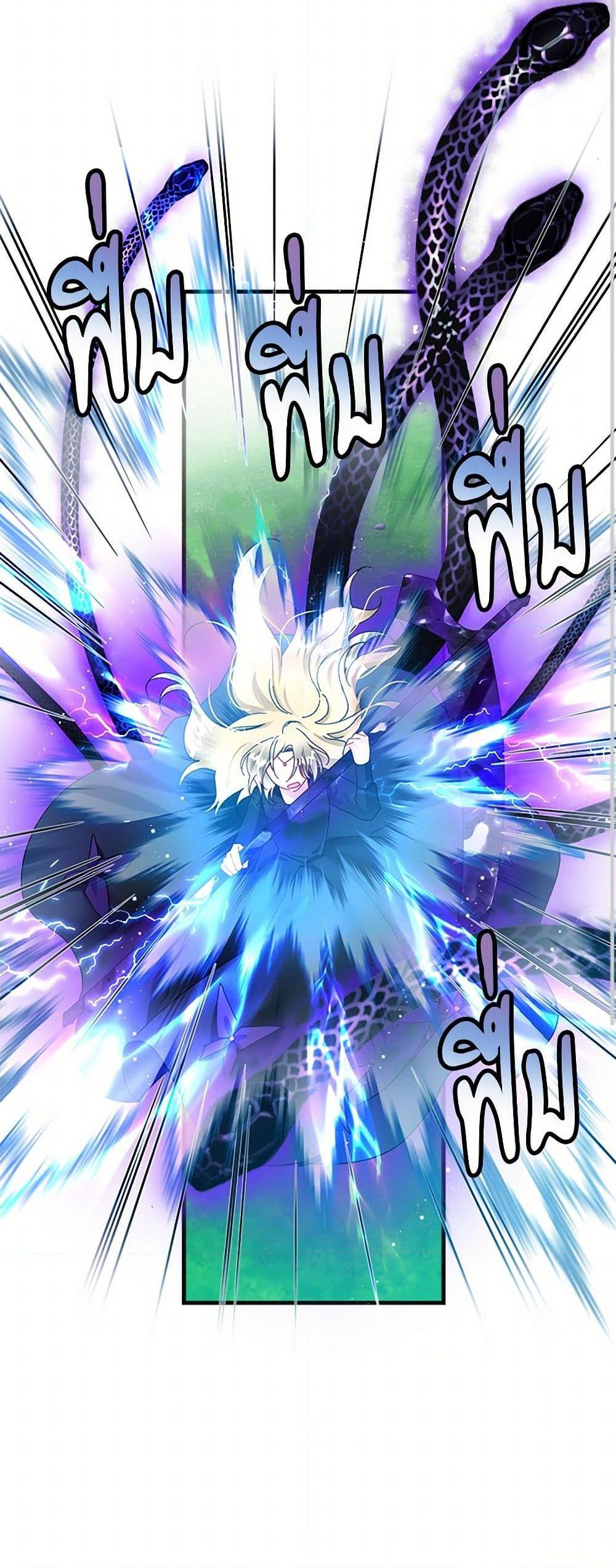 Manga-lc-com อ่านมังงะ อ่านการ์ตูน ออนไลน์ ฟรี The Lady’s Butler ตอนที่ 1 2 3 4 5 6 7 8 9 10 11 12 13 14 ฟรี ไม่มีโฆษณา Manga-lc - อ่าน มังงะ อ่าน การ์ตูน ออนไลน์ อ่านมังงะ ฟรี