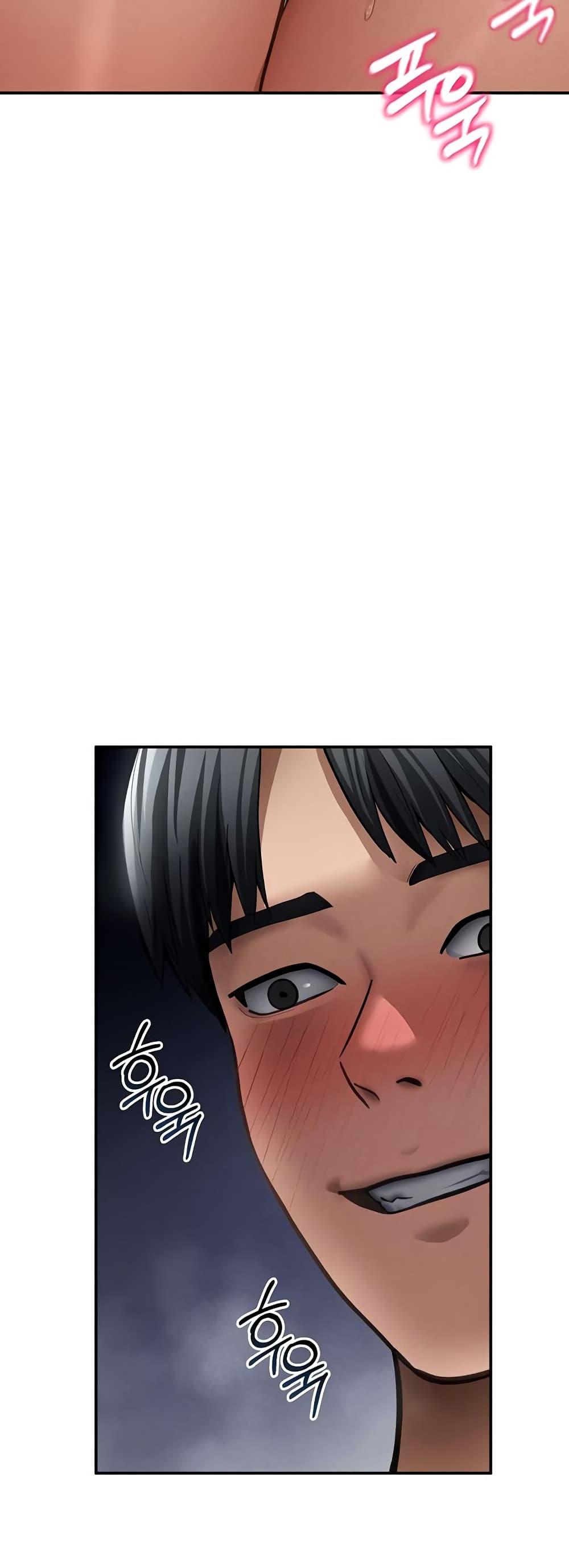 Doujin-Lc- อ่าน โดจิน มังฮวา เกาหลี ญี่ปุ่น จีน แปลไทย My Eyes Now See ตอนที่ 1 2 3 4 5 6 7 8 9 10 11 12 13 14 ฟรี ไม่มีโฆษณา อ่าน โดจิน Manhwa เกาหลี ญี่ปุ่น จีน เรามีครบ คัดมาให้เน้นๆ โดจิน 18+ รับประกันความฟินโดย  Doujin Lc