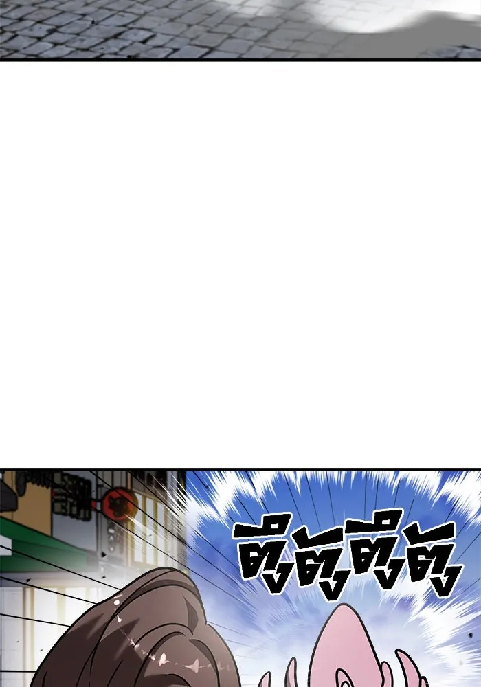 วายร้ายก็อยากมีรัก ตอนที่ 16 รูปที่ 106