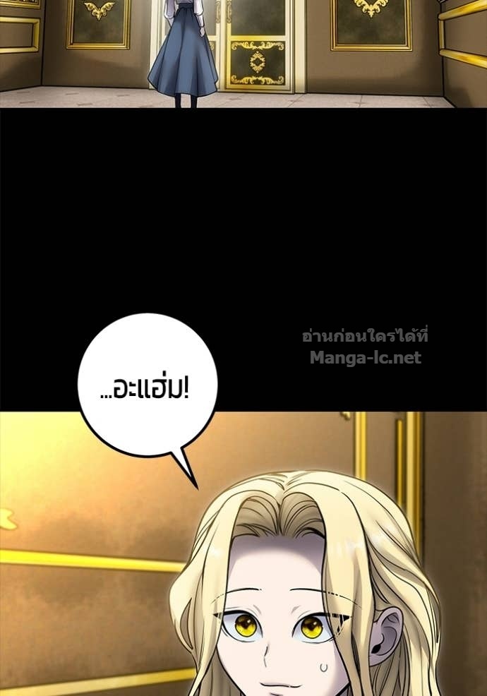 Doujin-Lc- อ่าน โดจิน มังฮวา เกาหลี ญี่ปุ่น จีน แปลไทย แกร่งเกินผู้กล้า แต่ซ่าไม่ได้ ตอนที่ 1 2 3 4 5 6 7 8 9 10 11 12 13 14 ฟรี ไม่มีโฆษณา อ่าน โดจิน Manhwa เกาหลี ญี่ปุ่น จีน เรามีครบ คัดมาให้เน้นๆ โดจิน 18+ รับประกันความฟินโดย Doujin Lc