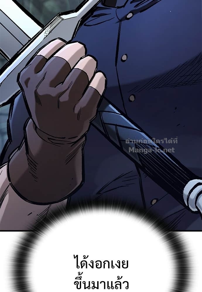 Doujin-Lc- อ่าน โดจิน มังฮวา เกาหลี ญี่ปุ่น จีน แปลไทย อัศวินวันเดียว ตอนที่ 1 2 3 4 5 6 7 8 9 10 11 12 13 14 ฟรี ไม่มีโฆษณา อ่าน โดจิน Manhwa เกาหลี ญี่ปุ่น จีน เรามีครบ คัดมาให้เน้นๆ โดจิน 18+ รับประกันความฟินโดย Doujin Lc