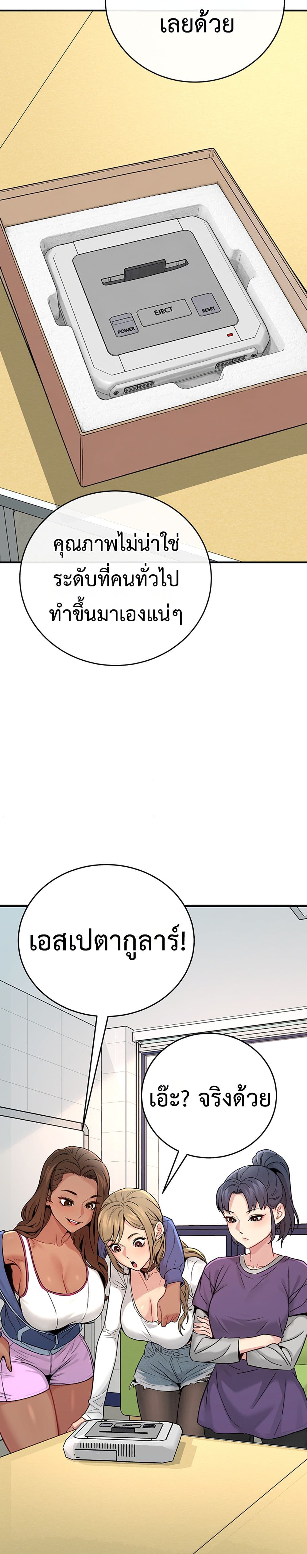 Doujin-Lc- อ่าน โดจิน มังฮวา เกาหลี ญี่ปุ่น จีน แปลไทย Love and Risk ตอนที่ 1 2 3 4 5 6 7 8 9 10 11 12 13 14 ฟรี ไม่มีโฆษณา อ่าน โดจิน Manhwa เกาหลี ญี่ปุ่น จีน เรามีครบ คัดมาให้เน้นๆ โดจิน 18+ รับประกันความฟินโดย  Doujin Lc