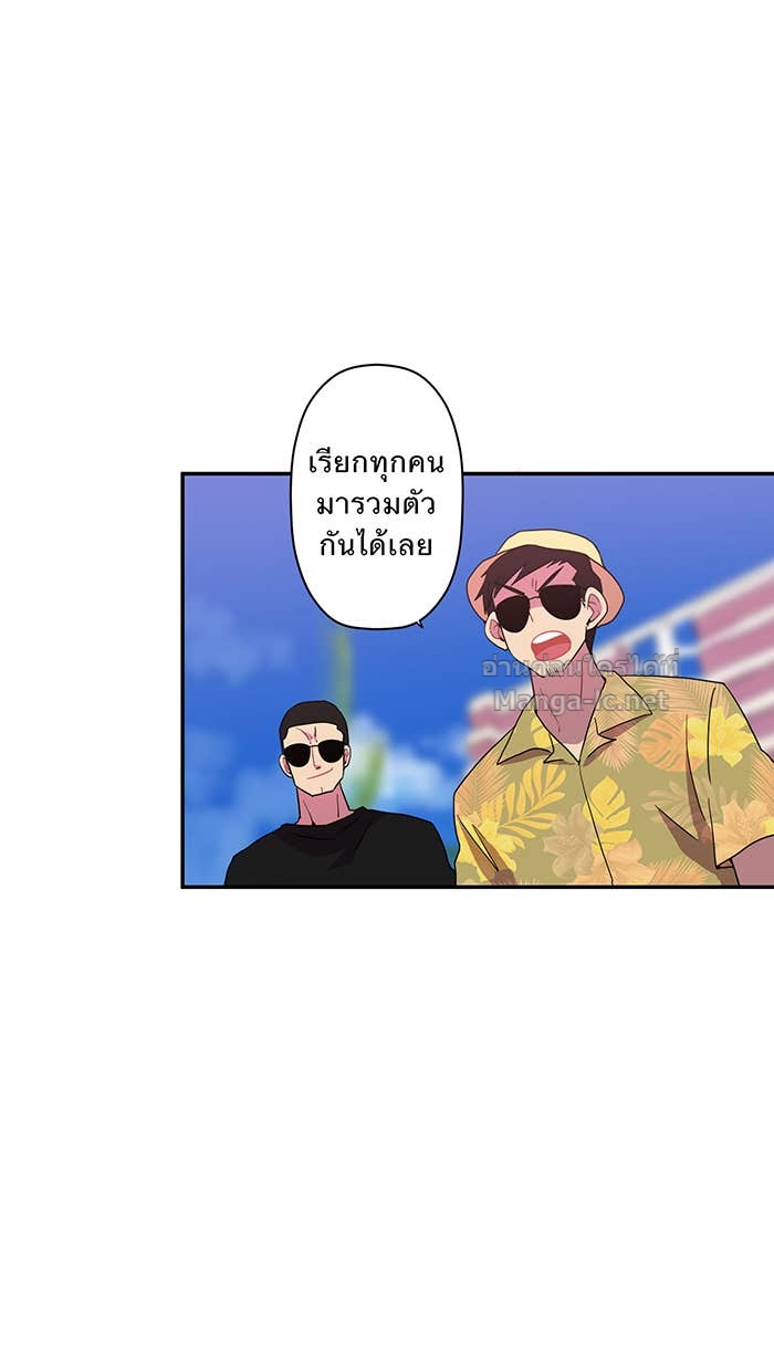 Doujin-Lc- อ่าน โดจิน มังฮวา เกาหลี ญี่ปุ่น จีน แปลไทย Take My Money รักนี้...มีเปย์ ตอนที่ 1 2 3 4 5 6 7 8 9 10 11 12 13 14 ฟรี ไม่มีโฆษณา อ่าน โดจิน Manhwa เกาหลี ญี่ปุ่น จีน เรามีครบ คัดมาให้เน้นๆ โดจิน 18+ รับประกันความฟินโดย Doujin Lc