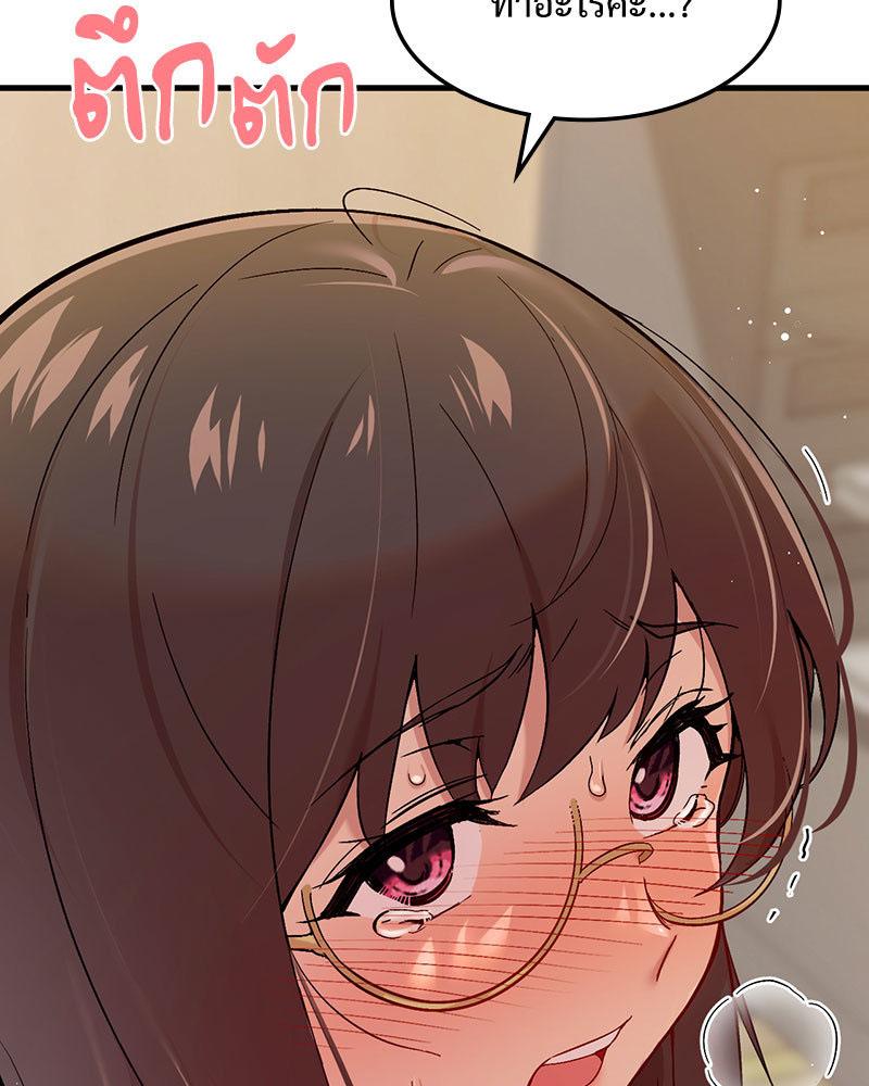 Doujin-Lc- อ่าน โดจิน มังฮวา เกาหลี ญี่ปุ่น จีน แปลไทย Playing On Hard Mode ตอนที่ 1 2 3 4 5 6 7 8 9 10 11 12 13 14 ฟรี ไม่มีโฆษณา อ่าน โดจิน Manhwa เกาหลี ญี่ปุ่น จีน เรามีครบ คัดมาให้เน้นๆ โดจิน 18+ รับประกันความฟินโดย  Doujin Lc
