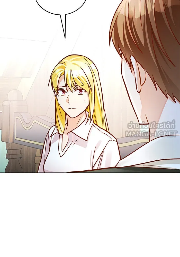 บุตรีดยุกขอไม่แต่งงานbrกับหนุ่มในฝัน ตอนที่ 74 (จบซีซัน 2) รูปที่ 27