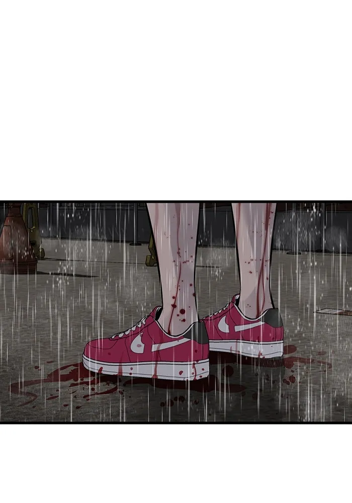 มีนา เกิดมาล่า ตอนที่ 22 รูปที่ 26