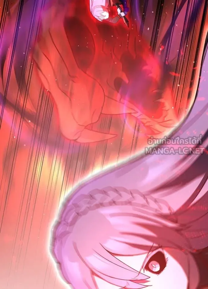 เป้าหมายครั้งที่ 2 ตอนที่ 66 รูปที่ 2