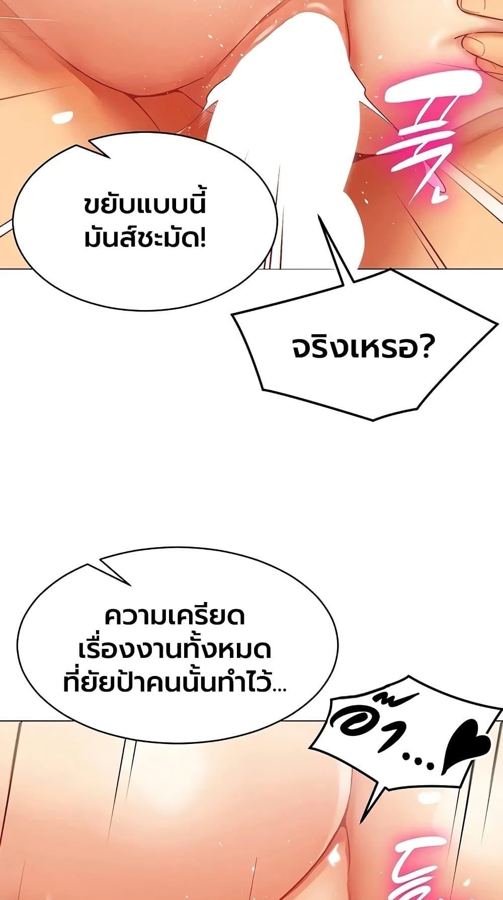 Doujin-Lc- อ่าน โดจิน มังฮวา เกาหลี ญี่ปุ่น จีน แปลไทย I Report Regarding ตอนที่ 1 2 3 4 5 6 7 8 9 10 11 12 13 14 ฟรี ไม่มีโฆษณา อ่าน โดจิน Manhwa เกาหลี ญี่ปุ่น จีน เรามีครบ คัดมาให้เน้นๆ โดจิน 18+ รับประกันความฟินโดย  Doujin Lc