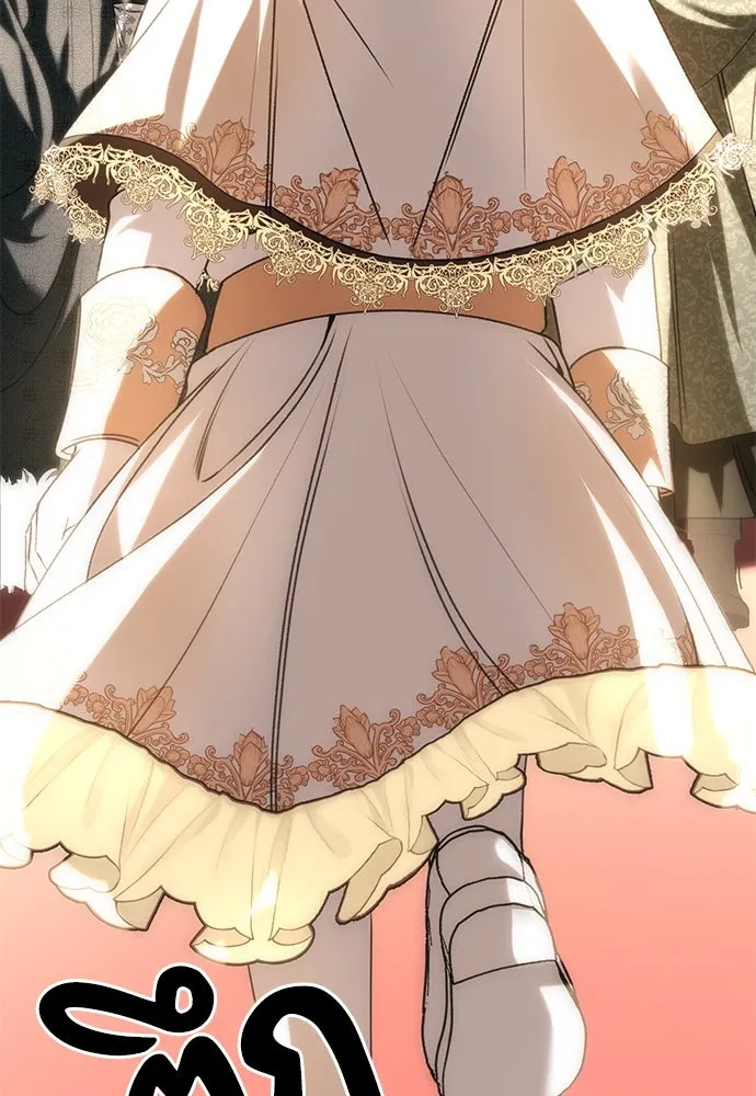 ยัยจิ๋วสมองแจ๋ว ตอนที่ 28 รูปที่ 47