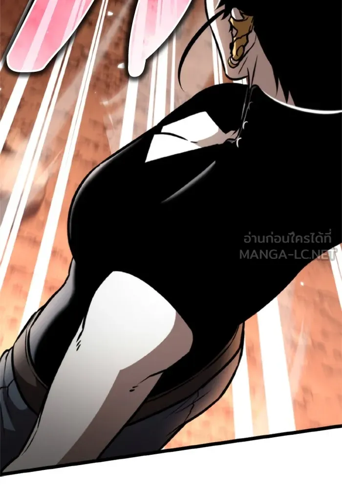 การแข่งขันของผู้เกิดใหม่ ตอนที่ 37 รูปที่ 135