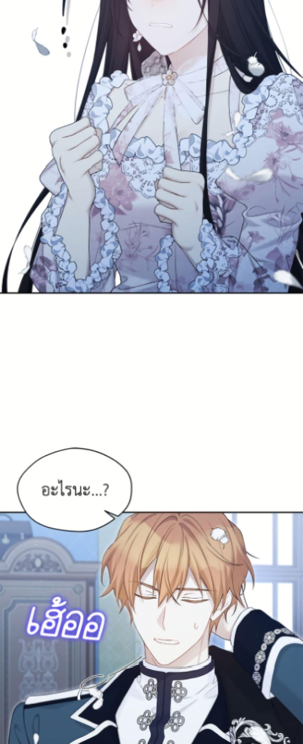 Manga-lc-com อ่านมังงะ อ่านการ์ตูน ออนไลน์ ฟรี The Viridescent Crown ตอนที่ 1 2 3 4 5 6 7 8 9 10 11 12 13 14 ฟรี ไม่มีโฆษณา Manga-lc - อ่าน มังงะ อ่าน การ์ตูน ออนไลน์ อ่านมังงะ ฟรี