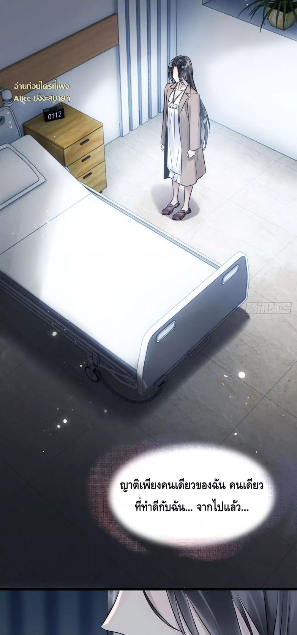 Manga-lc-com อ่านมังงะ อ่านการ์ตูน ออนไลน์ ฟรี หย่าแล้วไงแต่อ ตอนที่ 1 2 3 4 5 6 7 8 9 10 11 12 13 14 ฟรี ไม่มีโฆษณา Manga-lc - อ่าน มังงะ อ่าน การ์ตูน ออนไลน์ อ่านมังงะ ฟรี