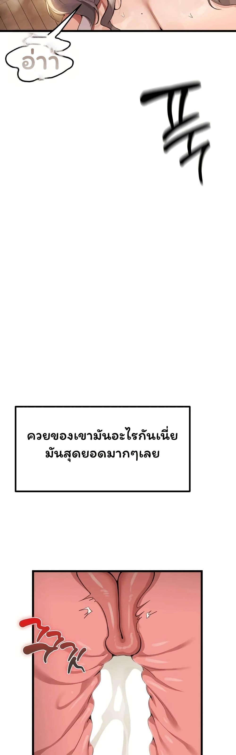 Doujin-Lc- อ่าน โดจิน มังฮวา เกาหลี ญี่ปุ่น จีน แปลไทย Married Women’s ตอนที่ 1 2 3 4 5 6 7 8 9 10 11 12 13 14 ฟรี ไม่มีโฆษณา อ่าน โดจิน Manhwa เกาหลี ญี่ปุ่น จีน เรามีครบ คัดมาให้เน้นๆ โดจิน 18+ รับประกันความฟินโดย  Doujin Lc