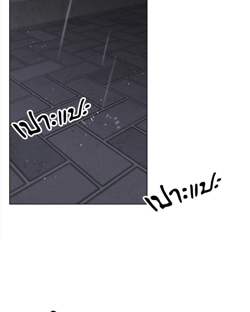Doujin-Lc- อ่าน โดจิน มังฮวา เกาหลี ญี่ปุ่น จีน แปลไทย Do You Like to Exerc ตอนที่ 1 2 3 4 5 6 7 8 9 10 11 12 13 14 ฟรี ไม่มีโฆษณา อ่าน โดจิน Manhwa เกาหลี ญี่ปุ่น จีน เรามีครบ คัดมาให้เน้นๆ โดจิน 18+ รับประกันความฟินโดย  Doujin Lc