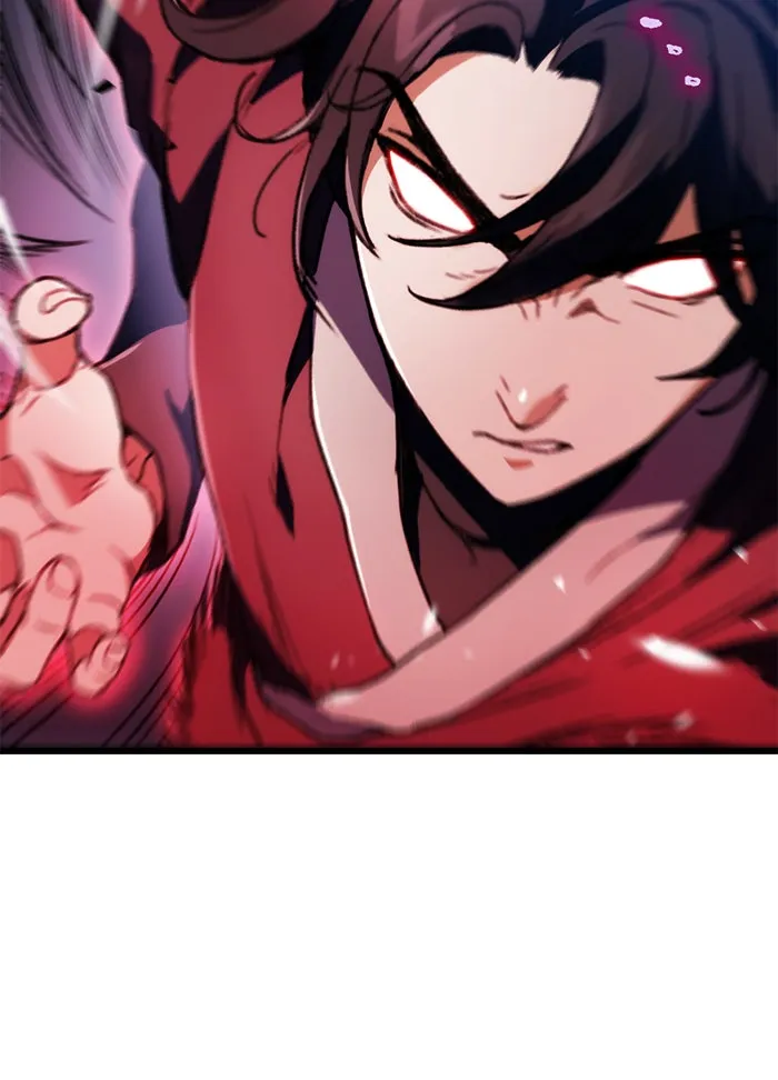 ดาบแห่งจักรพรรดิ ตอนที่ 5 รูปที่ 139