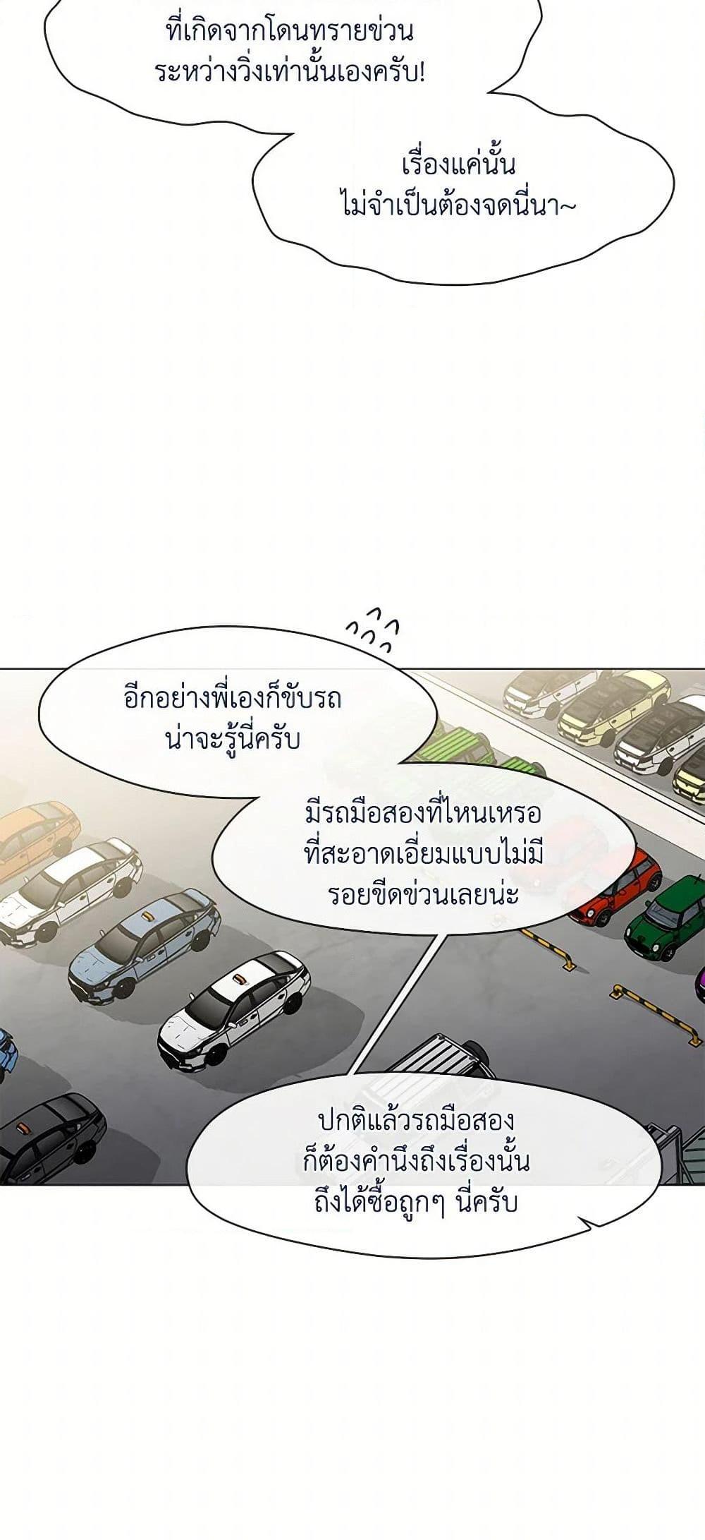 Manga-lc-com อ่านมังงะ อ่านการ์ตูน ออนไลน์ ฟรี Restaurant in the After Life ตอนที่ 1 2 3 4 5 6 7 8 9 10 11 12 13 14 ฟรี ไม่มีโฆษณา Manga-lc - อ่าน มังงะ อ่าน การ์ตูน ออนไลน์ อ่านมังงะ ฟรี