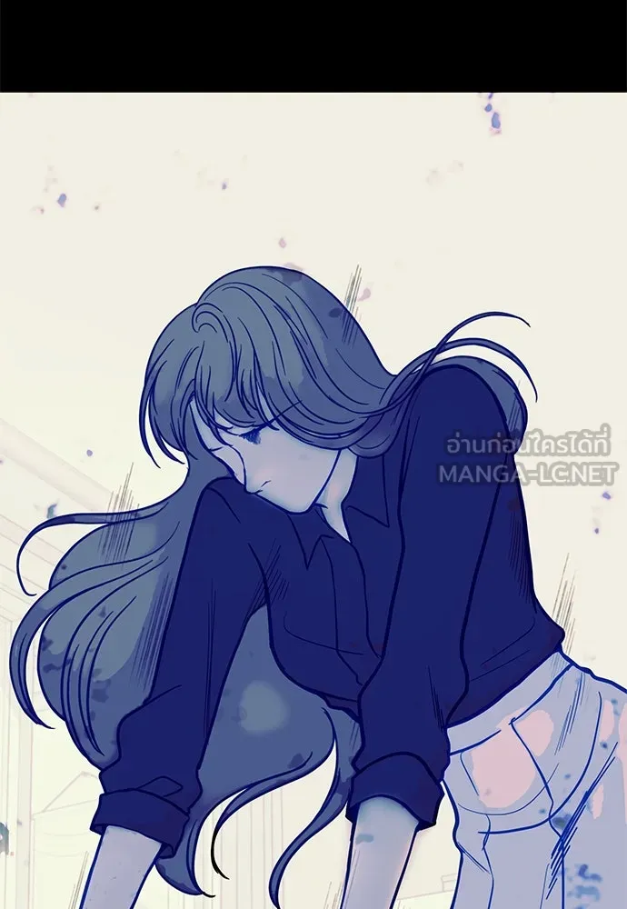 ถ่านไฟเราไม่เก่าเลย ตอนที่ 27 รูปที่ 30