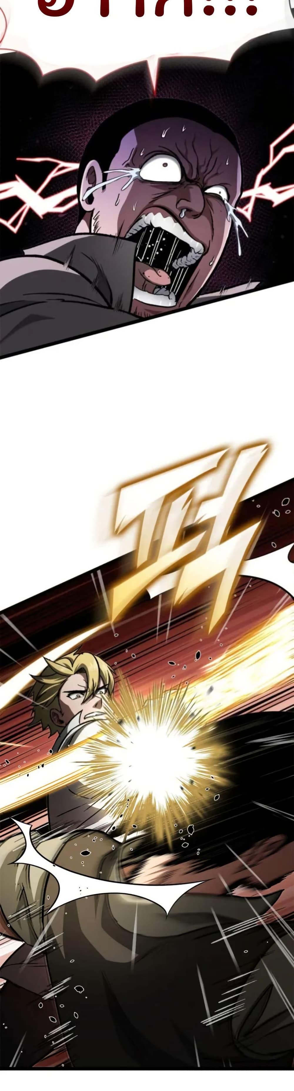 Manga-lc-com อ่านมังงะ อ่านการ์ตูน ออนไลน์ ฟรี Boxer Kali ตอนที่ 1 2 3 4 5 6 7 8 9 10 11 12 13 14 ฟรี ไม่มีโฆษณา Manga-lc - อ่าน มังงะ อ่าน การ์ตูน ออนไลน์ อ่านมังงะ ฟรี