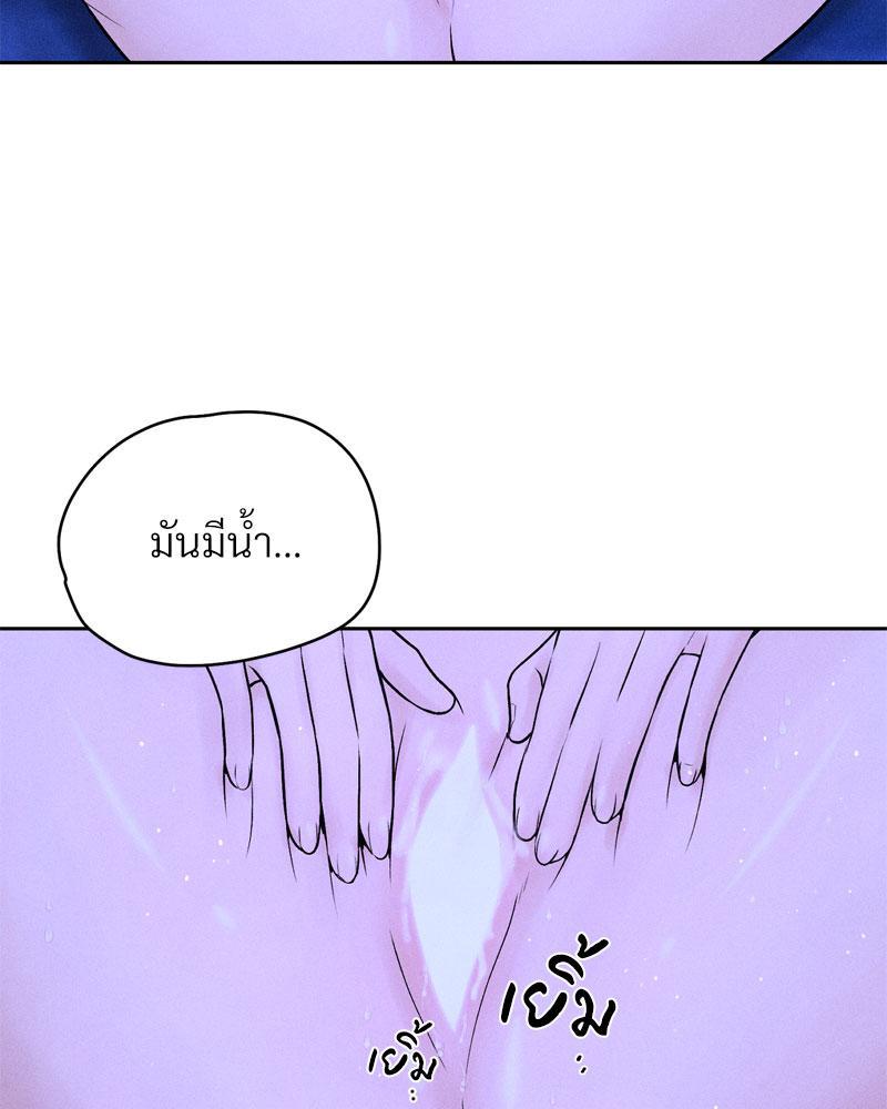 Doujin-Lc- อ่าน โดจิน มังฮวา เกาหลี ญี่ปุ่น จีน แปลไทย Payment for the Ride ตอนที่ 1 2 3 4 5 6 7 8 9 10 11 12 13 14 ฟรี ไม่มีโฆษณา อ่าน โดจิน Manhwa เกาหลี ญี่ปุ่น จีน เรามีครบ คัดมาให้เน้นๆ โดจิน 18+ รับประกันความฟินโดย  Doujin Lc