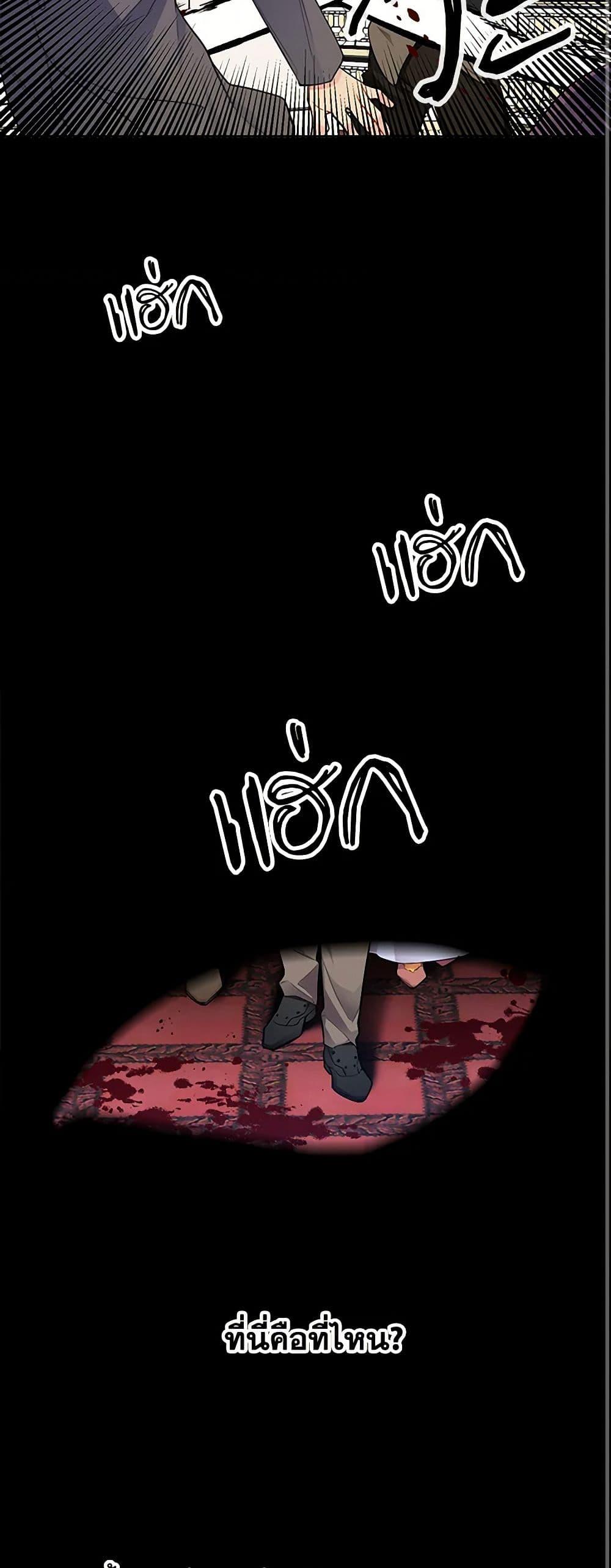 Manga-lc-com อ่านมังงะ อ่านการ์ตูน ออนไลน์ ฟรี The Detective Of Muiella ตอนที่ 1 2 3 4 5 6 7 8 9 10 11 12 13 14 ฟรี ไม่มีโฆษณา Manga-lc - อ่าน มังงะ อ่าน การ์ตูน ออนไลน์ อ่านมังงะ ฟรี