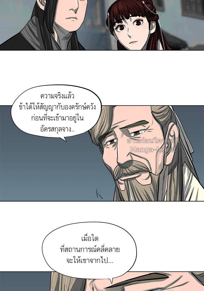 Doujin-Lc- อ่าน โดจิน มังฮวา เกาหลี ญี่ปุ่น จีน แปลไทย องครักษ์แห่งอัครสกุลจาง ตอนที่ 1 2 3 4 5 6 7 8 9 10 11 12 13 14 ฟรี ไม่มีโฆษณา อ่าน โดจิน Manhwa เกาหลี ญี่ปุ่น จีน เรามีครบ คัดมาให้เน้นๆ โดจิน 18+ รับประกันความฟินโดย Doujin Lc