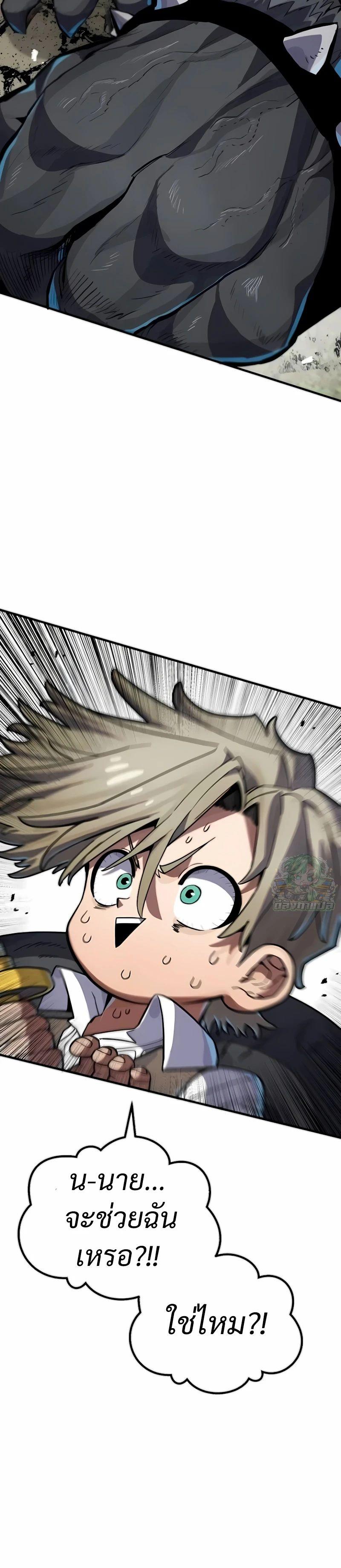 Manga-lc-com อ่านมังงะ อ่านการ์ตูน ออนไลน์ ฟรี Warrior of the Sword Heart ตอนที่ 1 2 3 4 5 6 7 8 9 10 11 12 13 14 ฟรี ไม่มีโฆษณา Manga-lc - อ่าน มังงะ อ่าน การ์ตูน ออนไลน์ อ่านมังงะ ฟรี