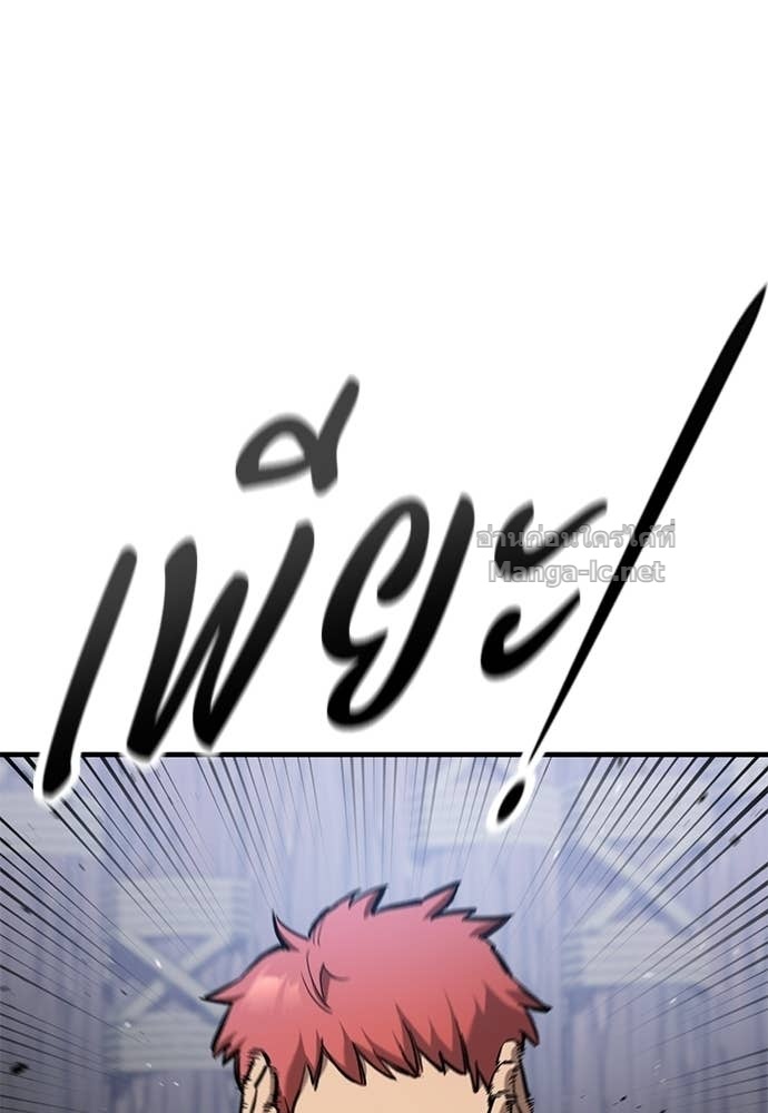 Doujin-Lc- อ่าน โดจิน มังฮวา เกาหลี ญี่ปุ่น จีน แปลไทย อัศวินวันเดียว ตอนที่ 1 2 3 4 5 6 7 8 9 10 11 12 13 14 ฟรี ไม่มีโฆษณา อ่าน โดจิน Manhwa เกาหลี ญี่ปุ่น จีน เรามีครบ คัดมาให้เน้นๆ โดจิน 18+ รับประกันความฟินโดย Doujin Lc
