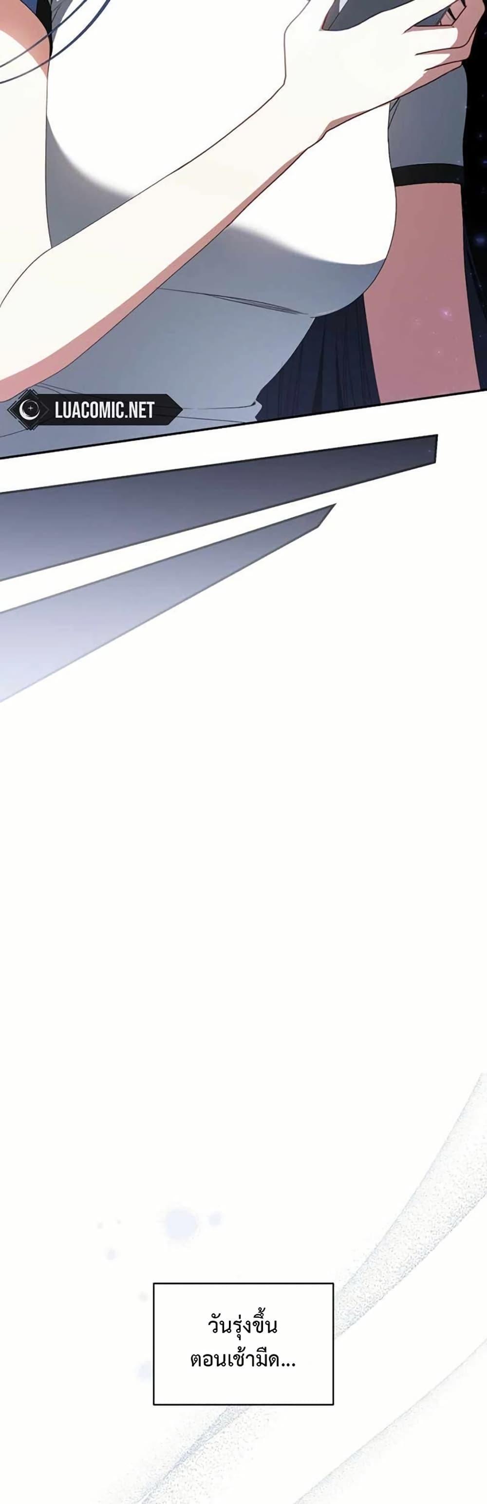 Manga-lc-com อ่านมังงะ อ่านการ์ตูน ออนไลน์ ฟรี I Became the Cursed Idol Leader ตอนที่ 1 2 3 4 5 6 7 8 9 10 11 12 13 14 ฟรี ไม่มีโฆษณา Manga-lc - อ่าน มังงะ อ่าน การ์ตูน ออนไลน์ อ่านมังงะ ฟรี