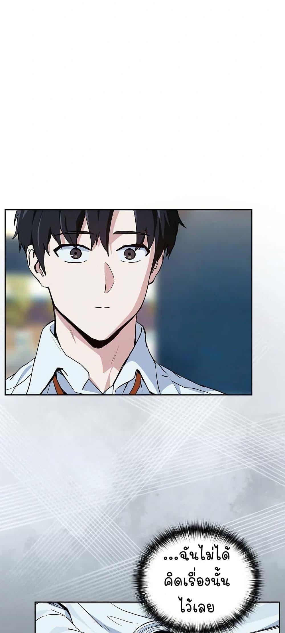 Doujin-Lc- อ่าน โดจิน มังฮวา เกาหลี ญี่ปุ่น จีน แปลไทย After Work Love Affairs ตอนที่ 1 2 3 4 5 6 7 8 9 10 11 12 13 14 ฟรี ไม่มีโฆษณา อ่าน โดจิน Manhwa เกาหลี ญี่ปุ่น จีน เรามีครบ คัดมาให้เน้นๆ โดจิน 18+ รับประกันความฟินโดย  Doujin Lc