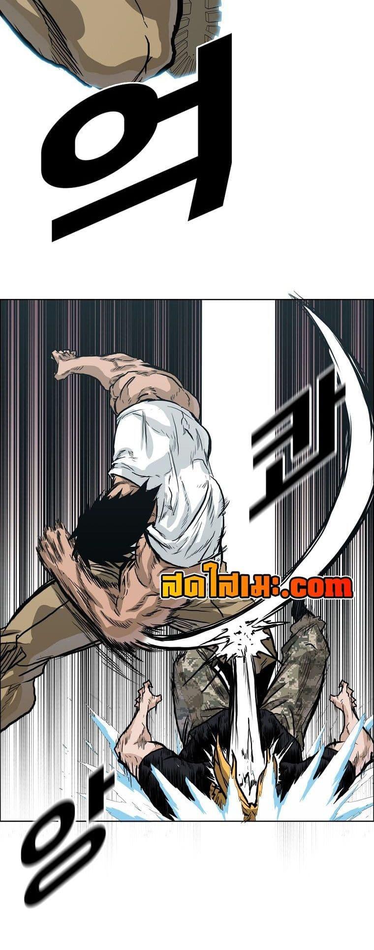 Manga-lc-com อ่านมังงะ อ่านการ์ตูน ออนไลน์ ฟรี Boss in School ตอนที่ 1 2 3 4 5 6 7 8 9 10 11 12 13 14 ฟรี ไม่มีโฆษณา Manga-lc - อ่าน มังงะ อ่าน การ์ตูน ออนไลน์ อ่านมังงะ ฟรี