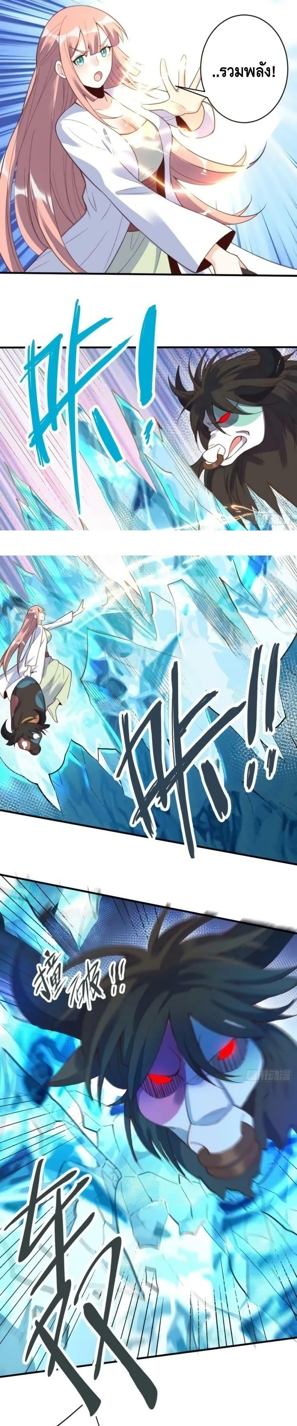 Manga-lc-com อ่านมังงะ อ่านการ์ตูน ออนไลน์ ฟรี ItTurnsOutTh ตอนที่ 1 2 3 4 5 6 7 8 9 10 11 12 13 14 ฟรี ไม่มีโฆษณา Manga-lc - อ่าน มังงะ อ่าน การ์ตูน ออนไลน์ อ่านมังงะ ฟรี