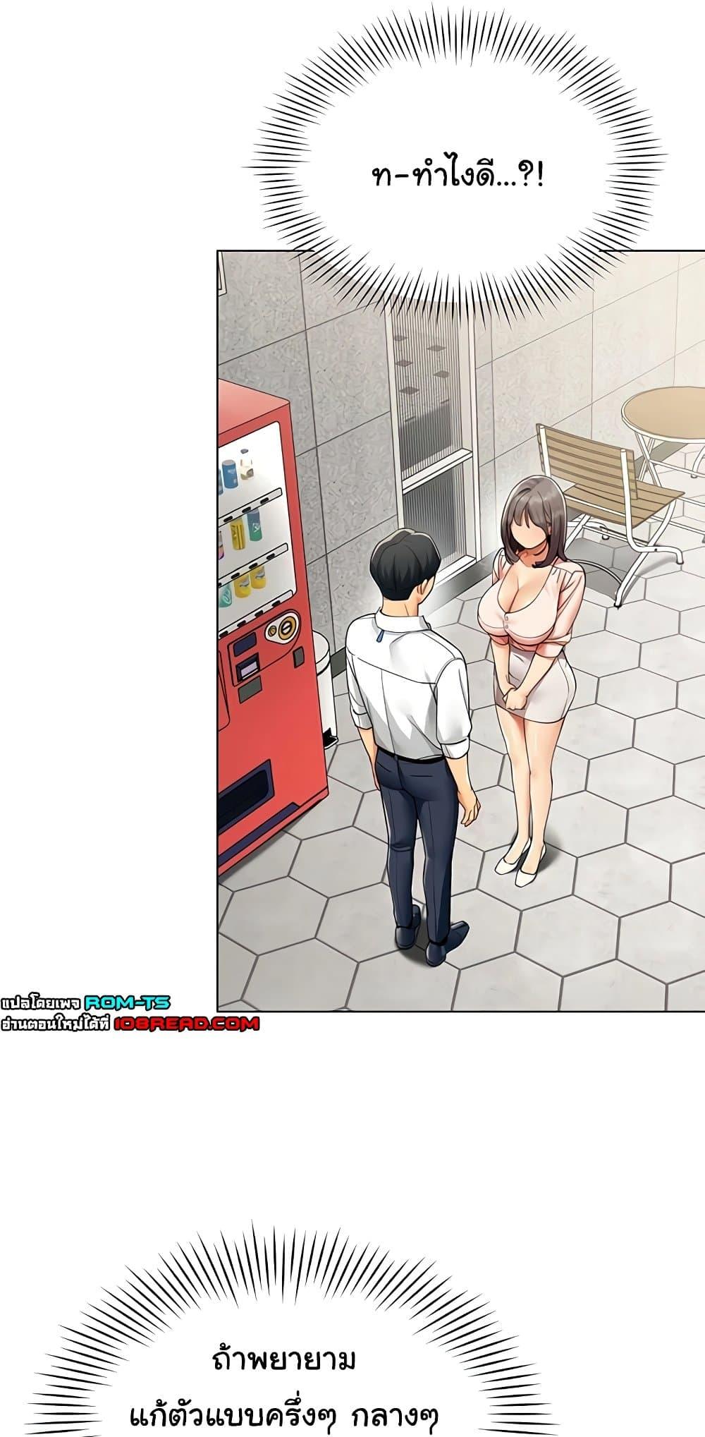 Doujin-Lc- อ่าน โดจิน มังฮวา เกาหลี ญี่ปุ่น จีน แปลไทย I Report Regarding ตอนที่ 1 2 3 4 5 6 7 8 9 10 11 12 13 14 ฟรี ไม่มีโฆษณา อ่าน โดจิน Manhwa เกาหลี ญี่ปุ่น จีน เรามีครบ คัดมาให้เน้นๆ โดจิน 18+ รับประกันความฟินโดย  Doujin Lc