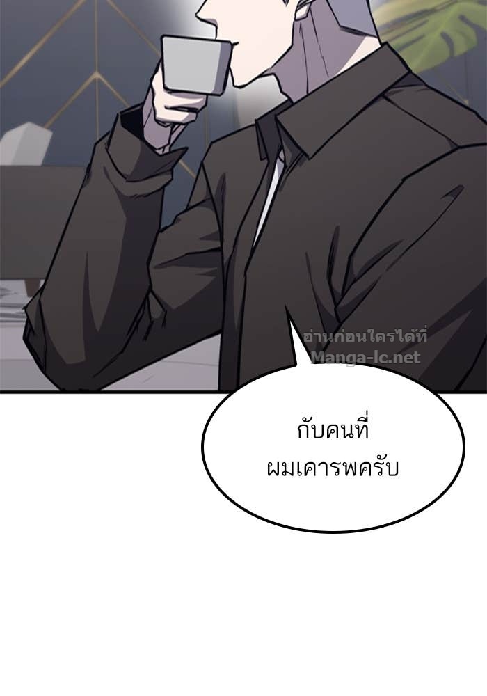 Doujin-Lc- อ่าน โดจิน มังฮวา เกาหลี ญี่ปุ่น จีน แปลไทย HECTOPASCAL ตอนที่ 1 2 3 4 5 6 7 8 9 10 11 12 13 14 ฟรี ไม่มีโฆษณา อ่าน โดจิน Manhwa เกาหลี ญี่ปุ่น จีน เรามีครบ คัดมาให้เน้นๆ โดจิน 18+ รับประกันความฟินโดย Doujin Lc