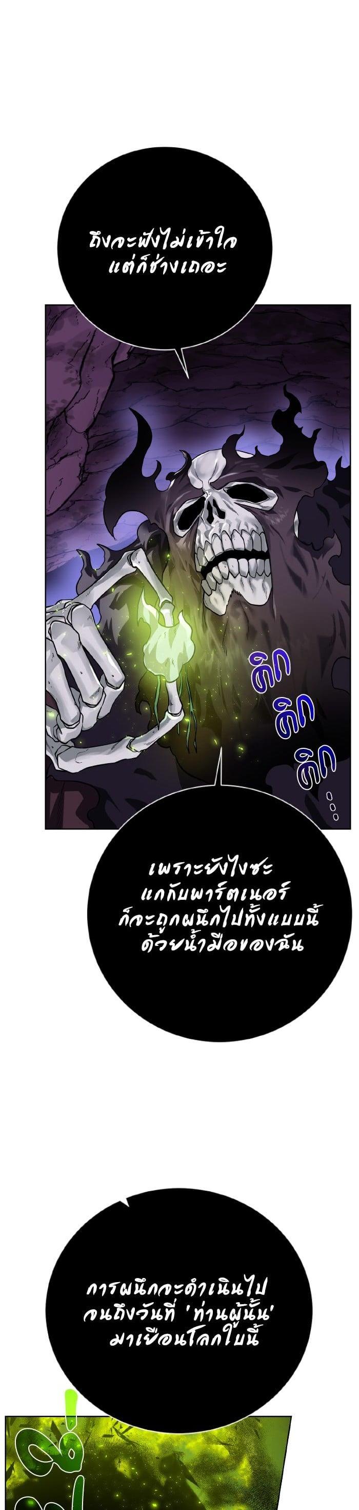 Manga-lc-com อ่านมังงะ อ่านการ์ตูน ออนไลน์ ฟรี Dungeons and Artifacts ตอนที่ 1 2 3 4 5 6 7 8 9 10 11 12 13 14 ฟรี ไม่มีโฆษณา Manga-lc - อ่าน มังงะ อ่าน การ์ตูน ออนไลน์ อ่านมังงะ ฟรี