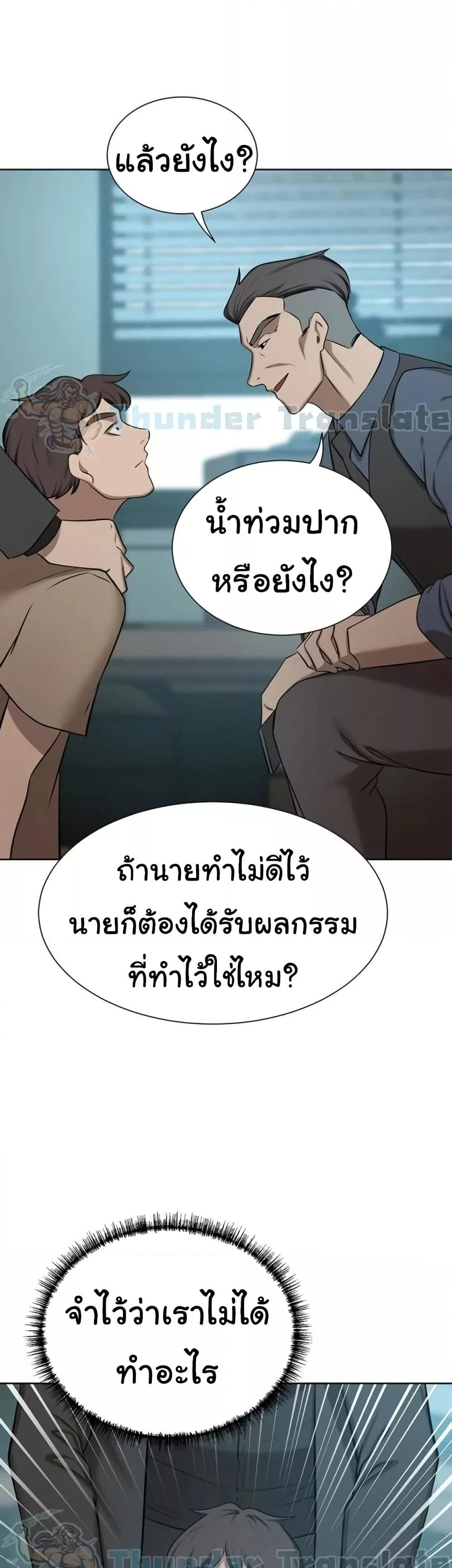 Doujin-Lc- อ่าน โดจิน มังฮวา เกาหลี ญี่ปุ่น จีน แปลไทย A Rich Laddy ตอนที่ 1 2 3 4 5 6 7 8 9 10 11 12 13 14 ฟรี ไม่มีโฆษณา อ่าน โดจิน Manhwa เกาหลี ญี่ปุ่น จีน เรามีครบ คัดมาให้เน้นๆ โดจิน 18+ รับประกันความฟินโดย  Doujin Lc
