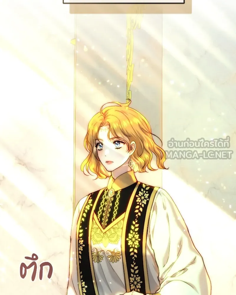 เจ้าหญิงคลั่งแห่งวังหลวง ตอนที่ 59 รูปที่ 81