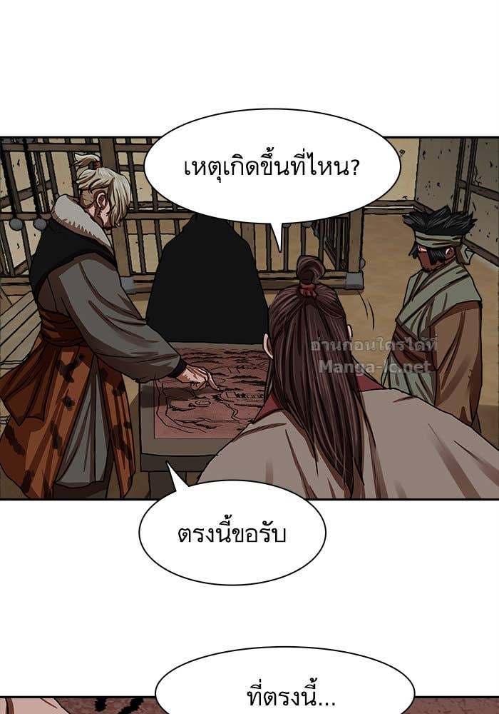 Doujin-Lc- อ่าน โดจิน มังฮวา เกาหลี ญี่ปุ่น จีน แปลไทย องครักษ์แห่งอัครสกุลจาง ตอนที่ 1 2 3 4 5 6 7 8 9 10 11 12 13 14 ฟรี ไม่มีโฆษณา อ่าน โดจิน Manhwa เกาหลี ญี่ปุ่น จีน เรามีครบ คัดมาให้เน้นๆ โดจิน 18+ รับประกันความฟินโดย Doujin Lc