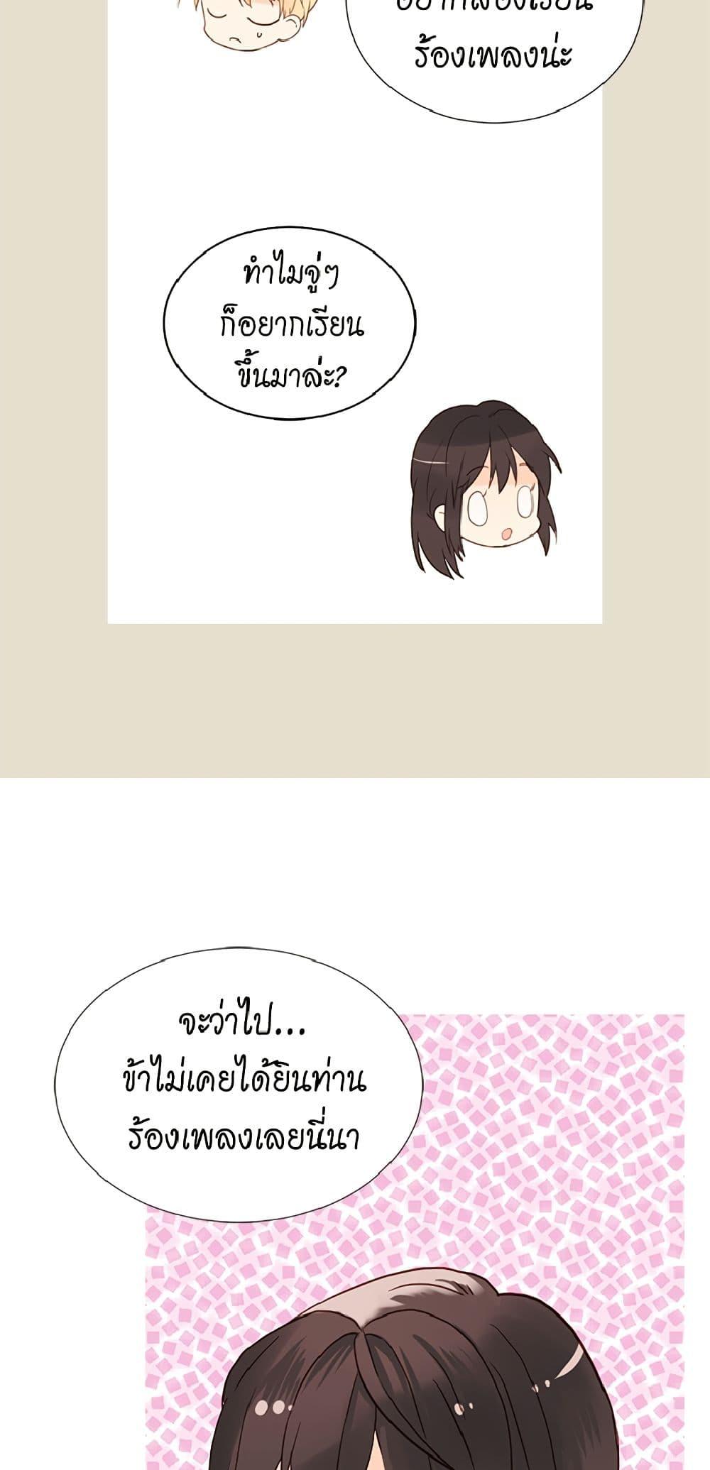 Manga-lc-com อ่านมังงะ อ่านการ์ตูน ออนไลน์ ฟรี Isekai Empress ตอนที่ 1 2 3 4 5 6 7 8 9 10 11 12 13 14 ฟรี ไม่มีโฆษณา Manga-lc - อ่าน มังงะ อ่าน การ์ตูน ออนไลน์ อ่านมังงะ ฟรี