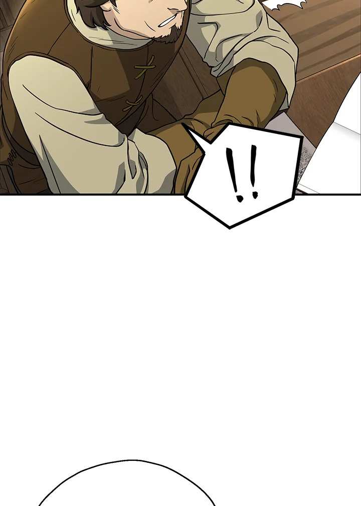 พลทหารโครงกระดูกผู้ม ตอนที่ 143 รูปที่ 136